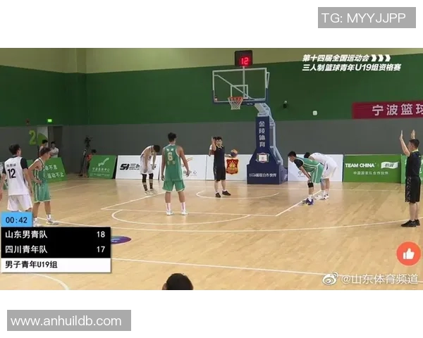 全运会篮球赛点评:杭州队意识表现的亮点与不足分析