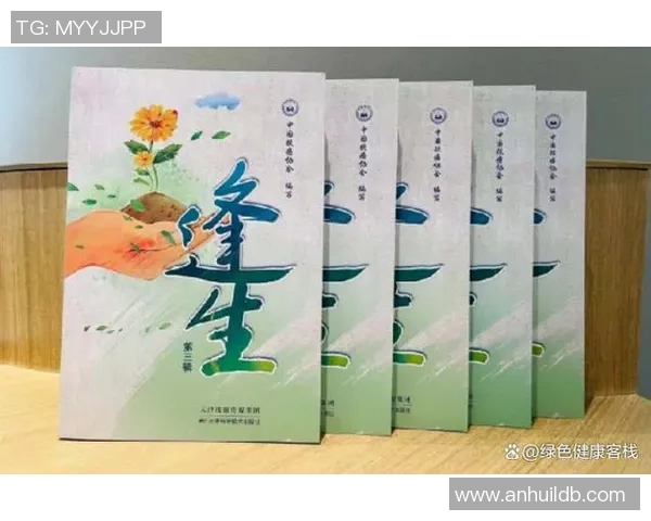 杨芳专访：从初学者到攀岩高手的心路历程与成长故事