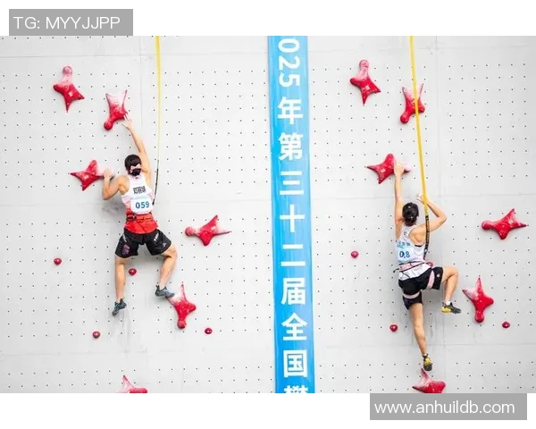 北京攀岩队在世界攀岩锦标赛中的辉煌突破与成长之路