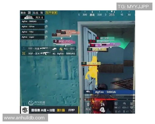 和平精英力量排行榜揭晓EDG强势登顶第二名引发关注