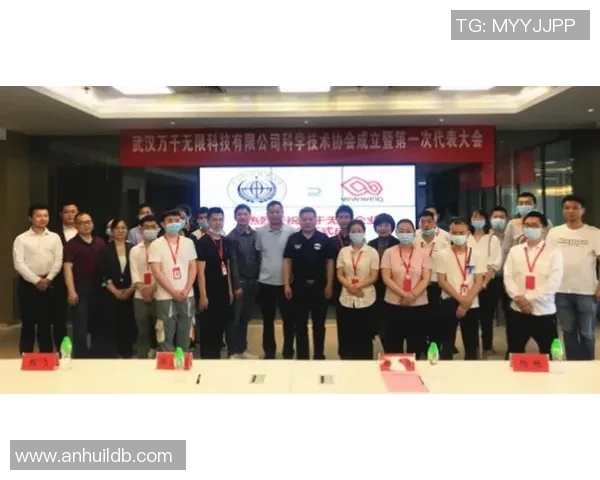 武汉攀岩队灵活性探讨：如何在挑战中不断突破自我极限