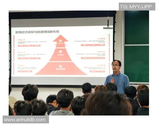 聚焦政策创新推动社会发展与经济转型的多维度分析与路径选择