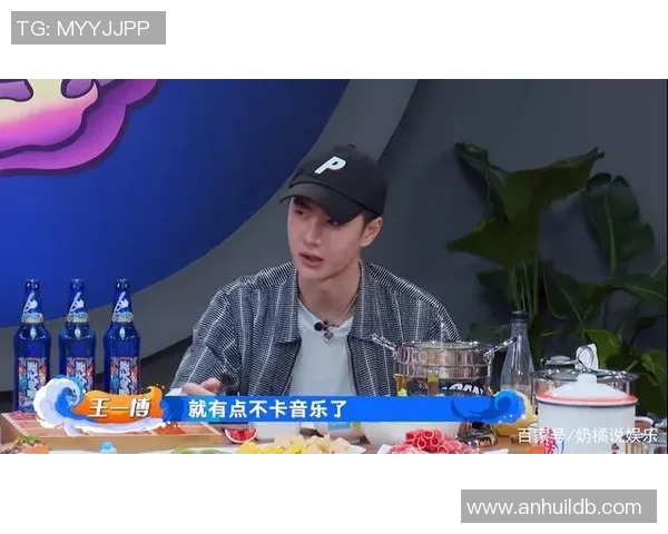 重庆街舞队与北京街舞队赛后复盘探讨灵活性表现与战术运用分析