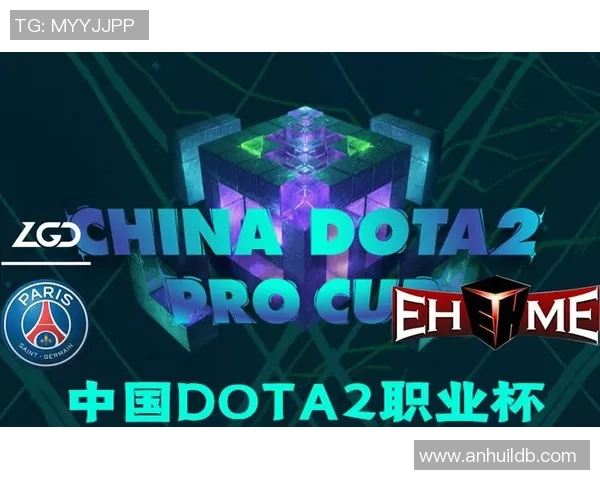 TES在DOTA2比赛中的盯防策略分析与成败得失探讨