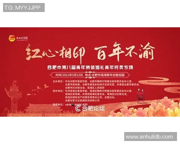 专访杨敏揭秘DOTA2成功背后的策略与团队协作秘诀