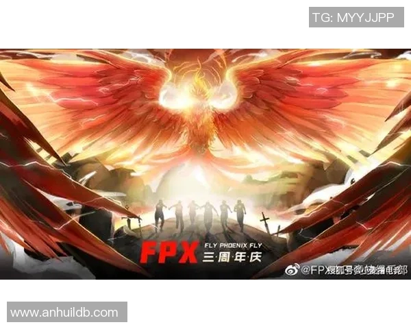 FPX战队崛起之路：从青涩到辉煌的大师赛成长历程
