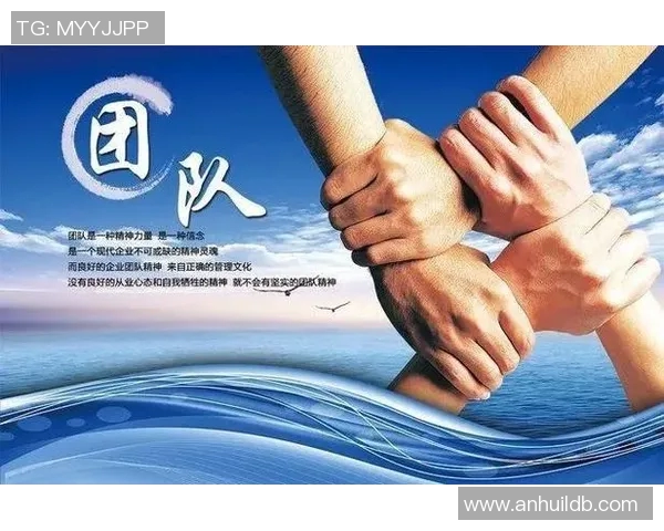 V5青年赛表现分析:状态起伏与团队协作的深度解读