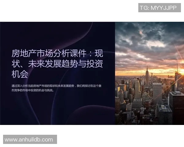 专访刘娜：探寻CSGO背后的成功秘诀与未来发展方向