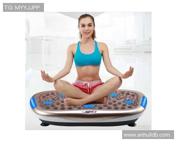 适合女性使用的家用健身器材推荐