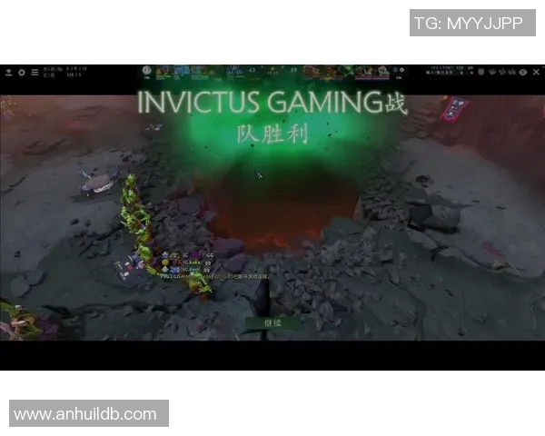IG在DOTA2比赛中的整体压制表现分析与得失总结