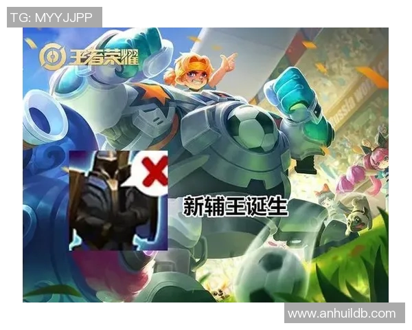对话王强：回顾王者荣耀职业生涯与未来展望的深度交流