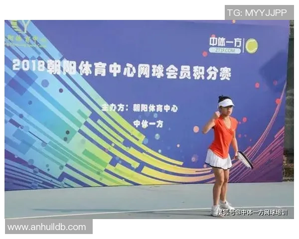 广州网球队心理素质深度对比分析与提升策略探讨